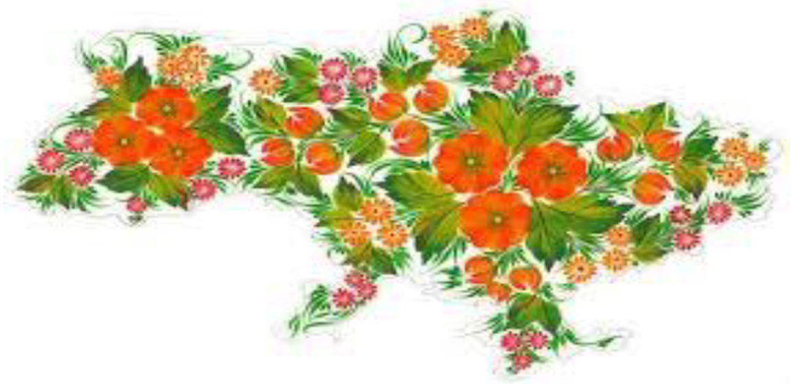 Course Image Ukrainisch A1