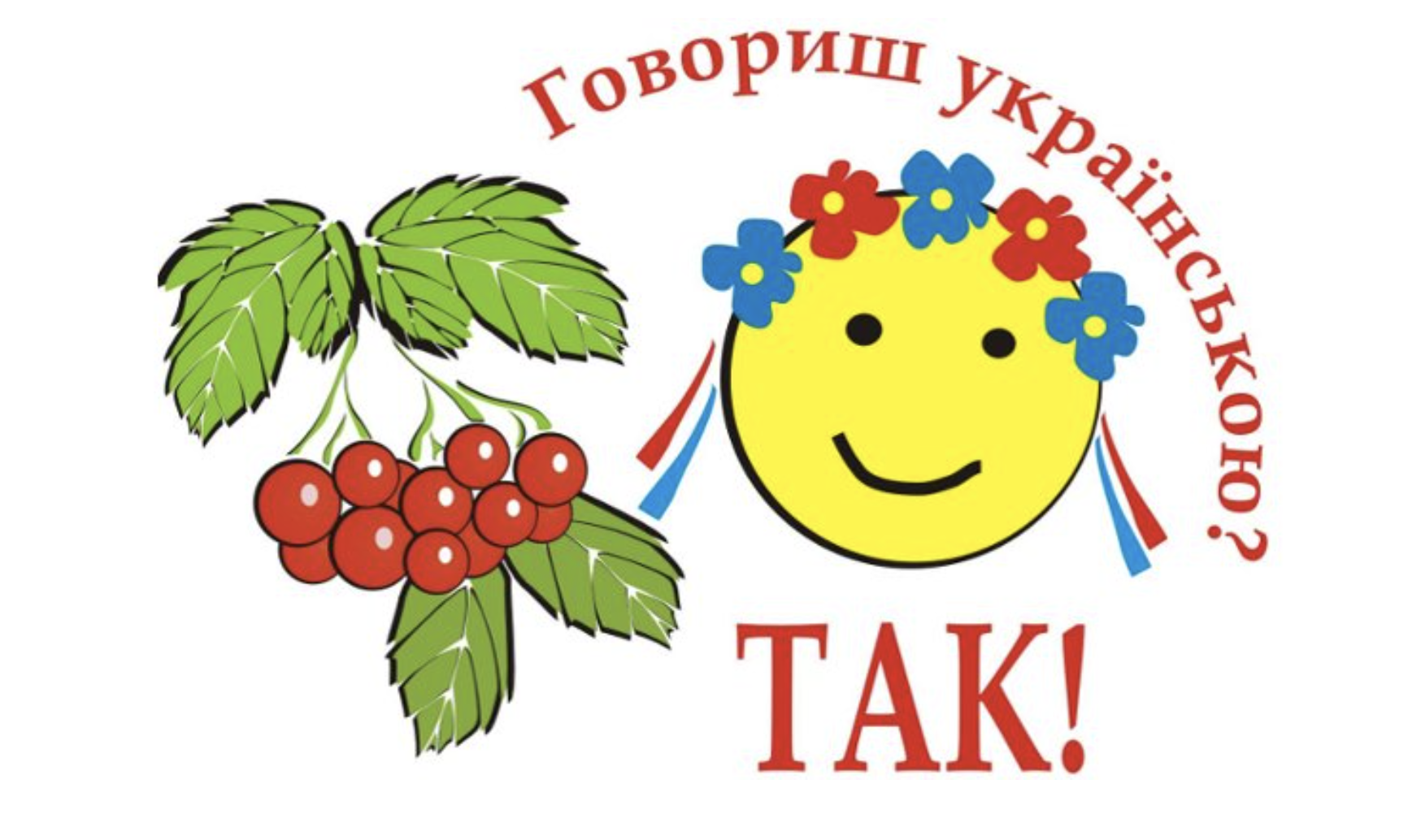 Course Image Ukrainisch A2 (UNIcert Basis)